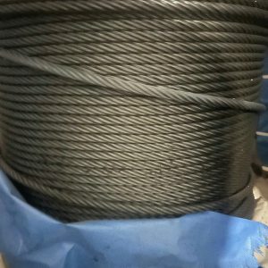 Cáp Lụa Không Mạ